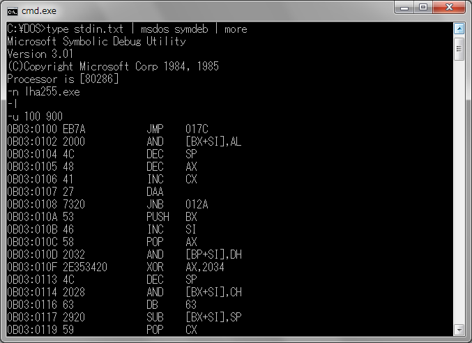 ms dos download for pc